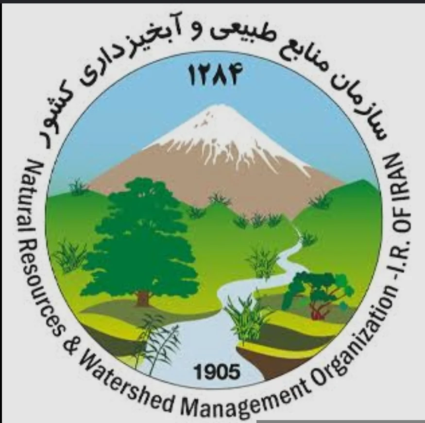 اعتراض به رای کمسیون ماده ۵۶ منابع طبیعی