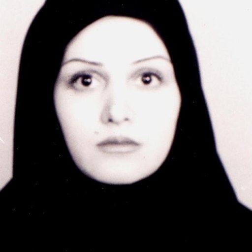 تصویر مژگان اسدی
