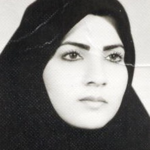 تصویر فرزانه یونسی