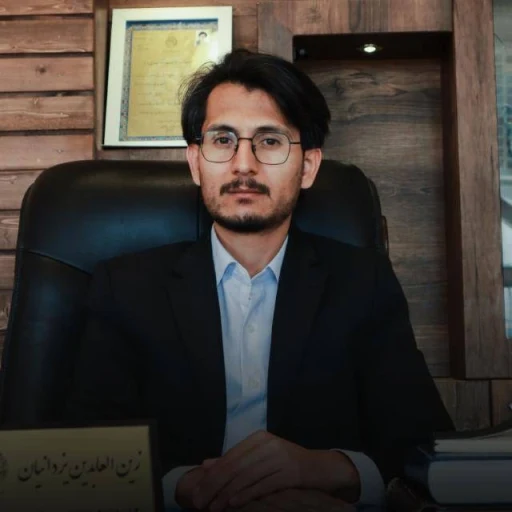 تصویر زین‌العابدین یزدانیان.