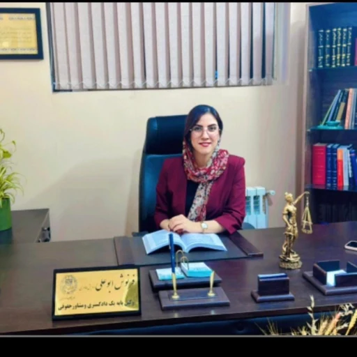 تصویر فرنوش ابوعلی درویش طاهری