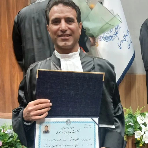 تصویر محمود حاتمی