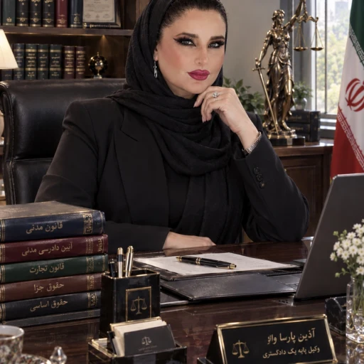 تصویر آذین پارسا والا