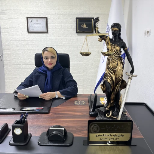 تصویر مرضیه نژادعلی شیرجوپشت