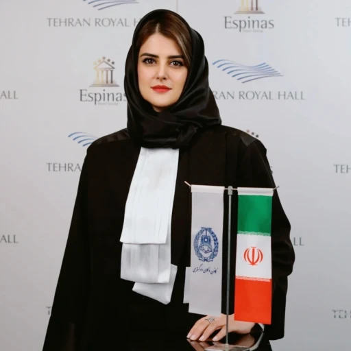 تصویر فرنگیس عالی خانی