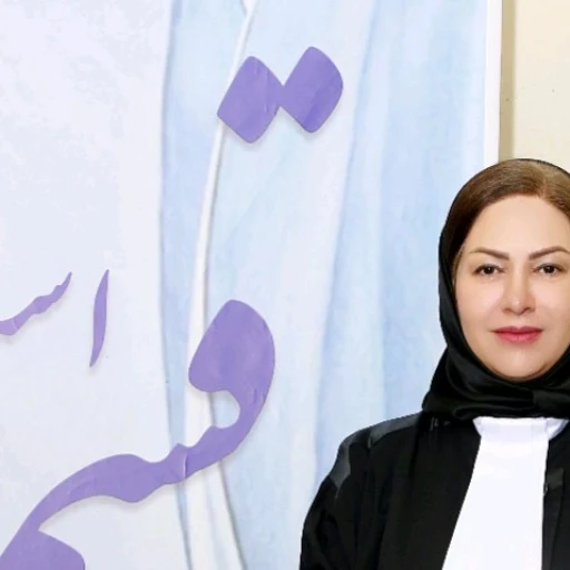 تصویر طاهره سعیدی گراغانی