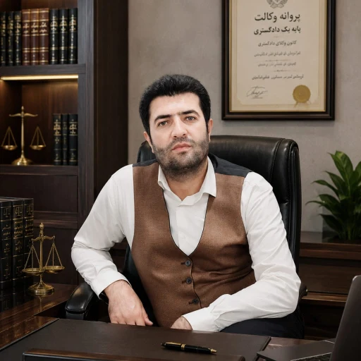 تصویر الیاس حسین پور